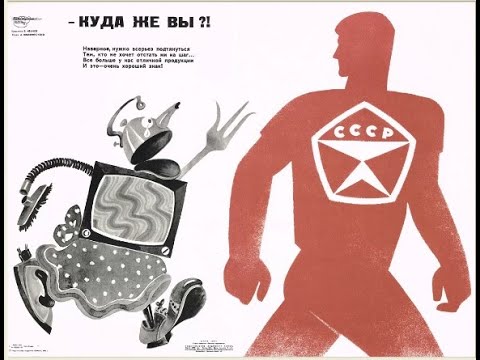 Видео: Ответ Мосэнерго, который должен быть у каждого.