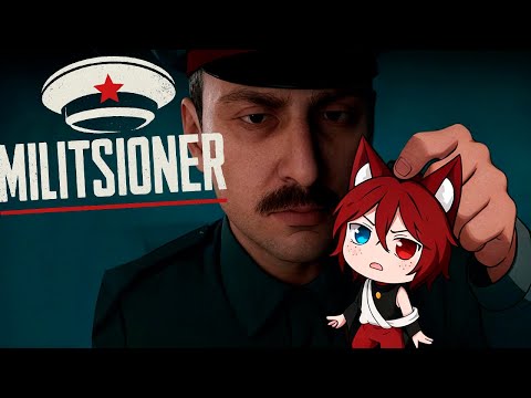 Видео: САМЫЙ ЛУЧШИЙ ПОБЕГ ОТ МИЛИЦИОНЕРА ► Militsioner | ЗАПИСЬ СТРИМА 07.09 |  ПРОХОЖДЕНИЕ