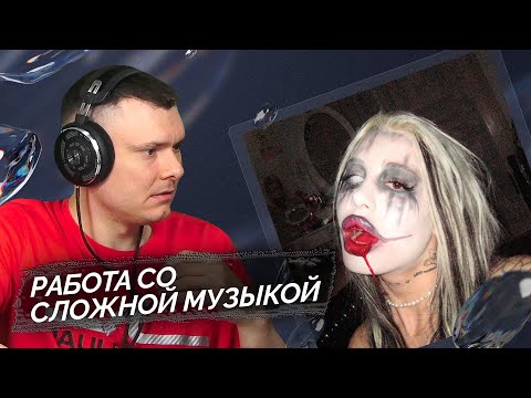 Видео: HOFMANNITA - Сны Алисы | Реакция и разбор