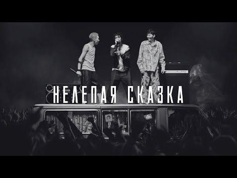 Видео: SHULAMAH - обзор фильма
