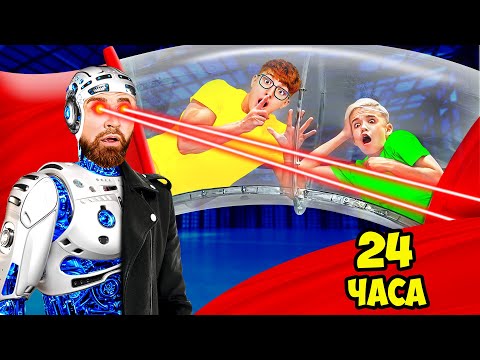 Видео: Злой Робот Рафарио Охотится за Одиссеем!