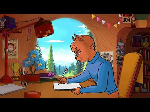 Видео: Lofi музыка | Музыка для учебы | Музыка для работы | Русский язык #chillhop #chillbeats #lofi