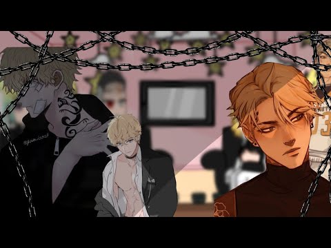 Видео: °•Реакция на Такемичи как Эндрю Миньярд•°[🇷🇺]