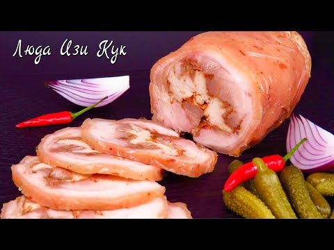 Видео: 🐷🐔Праздничная мясная закуска Домашняя ветчина из рульки Люда Изи Кук блюдо из мяса на новый год 2025