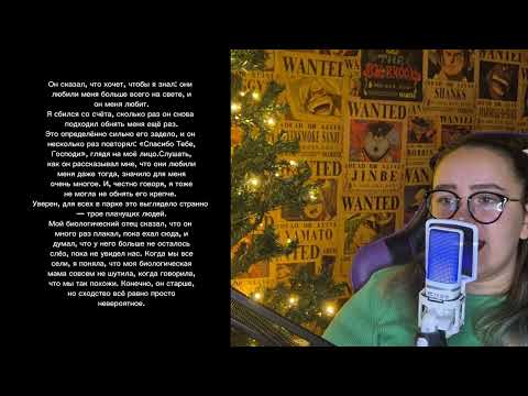 Видео: Нашёл родителей спустя 25лет