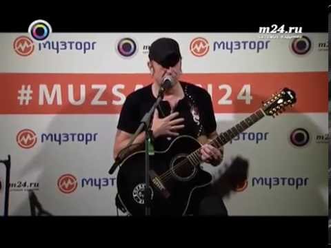 Видео: #МузСалон24: Мастер-класс Артура Беркута