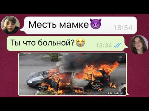 Видео: парень сбежал из дома от невыносимых родителей