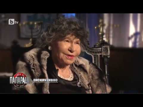 Видео: Папраци: Стоянка Мутафова: Да слезеш от сцената на тази възраст е нормално. Другото не е нормално