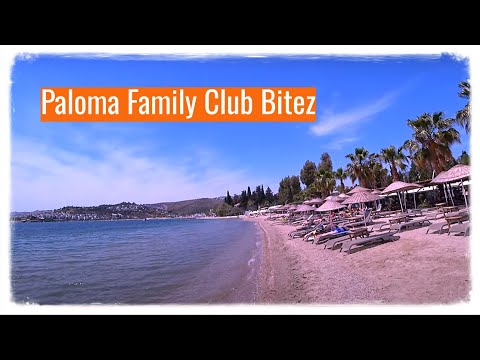 Видео: БОДРУМ. PALOMA FAMILY CLUB. Тройка тоже может быть отличной