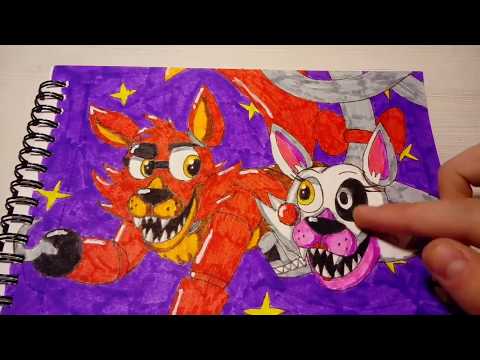 Видео: Мои рисунки ФНаФ!!!#14;)
