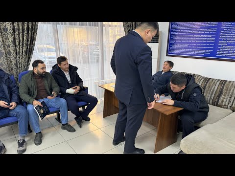 Видео: Өнеркәсіп комитетіне кімнің әлі келеді? Тағы да ЭПТС 