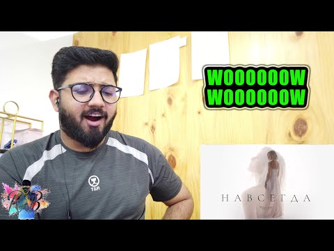 Видео: Полина Гагарина - НАВСЕГДА (Премьера клипа, 2022) Reaction!