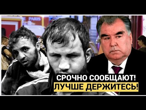 Видео: «Звонок, который потряс Кремль: Душанбе осмелился сказать “нет” Москве»
