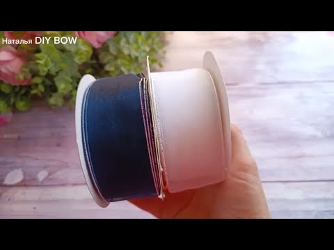 Видео: СДЕЛАЛА МНОГО И НЕ ПОЖАЛЕЛА, КУПИЛИ Все/ Бантики ВОЛНУШКИ Из Органзы.