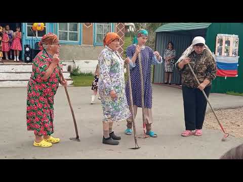 Видео: сценка "Деревенские бабы"