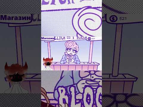 Видео: прохождение...#bloodmoney  #vtuber