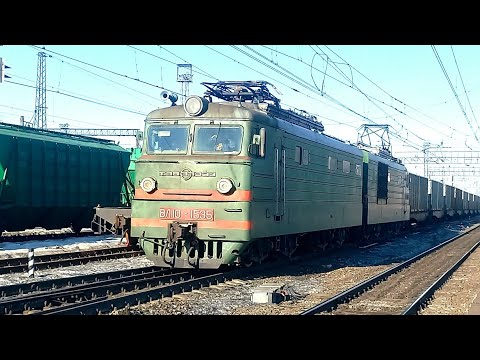 Видео: ЭЛЕКТРОВОЗ ВЛ10-1535 С КОНТЕЙНЕРАМИ