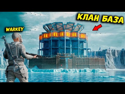 Видео: Ол менi кетiп калды деп ойлады ХА - ХА  | Rust