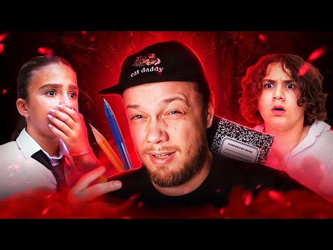 Видео: УЖАСНЫЙ КАМПУС - Новая агрессия и маты второклассников / АНТИБЛОГЕР