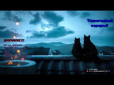 Видео: Resident Evil 4 Remake. 4 часть.