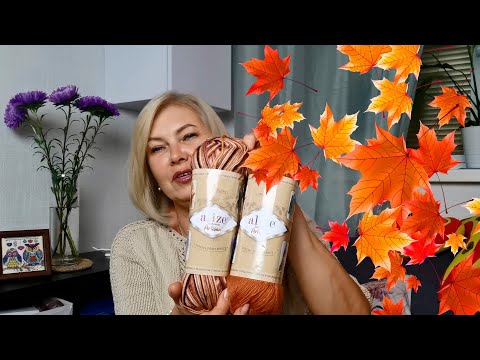 Видео: Осень в клубочках. Новые идеи /Продвижение старых процессов