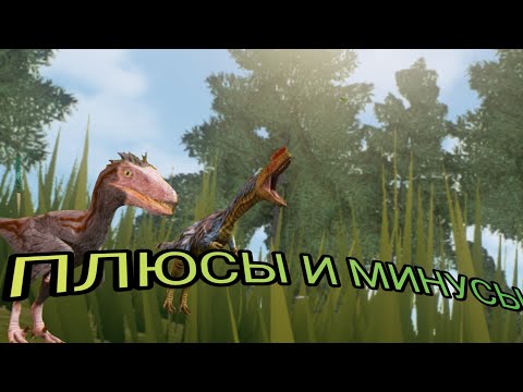 Видео: ПЛЮСЫ И МИНУСЫ В ИГРЕ THE CURSED AISLE❗️