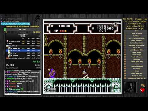 Видео: BIG-20! №21 - 4  октября 2025