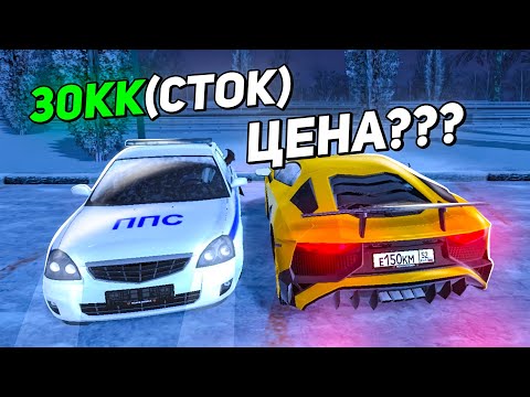 Видео: ОХОТА НА КИДАЛ на БЛЕК РАША #114 - BLACK RUSSIA ( жоски скам с ппс )