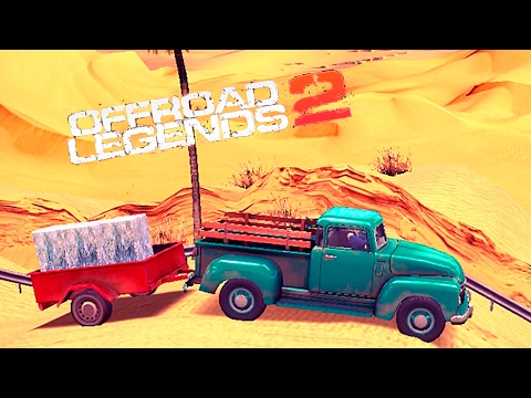 Видео: OFFROAD LEGENDS 2 гонки МОНСТР ТРАКИ monster truck 5 прохождение игры