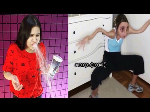 Видео: Самое смешное видео в мире. Попробуй не засмеяться с водой во рту челлендж ч. 105