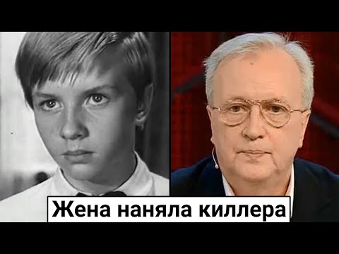 Видео: Александр Милокостый. За что актера "заказала" собственная жена?