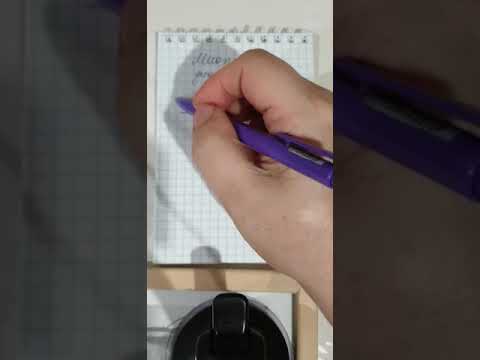 Видео: Миопия. Диагностика и лечение.