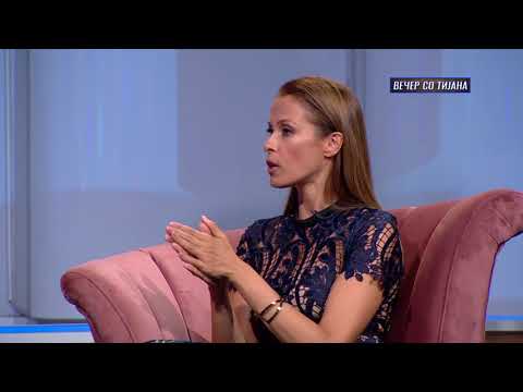 Видео: „Вечер со Тијана“ - Каролина Гочева 02.06.2018