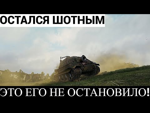 Видео: STURMTIGER (38 cm RW61 auf Sturmmörser Tiger/Sturmpanzer VI)-ТАЩИЛ ЗА ВСЮ КОМАНДУ!!!