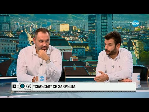 Видео: Иван и Боби Турбото с покана за предстоящото грандиозно събитие 25 години „Сблъсък“