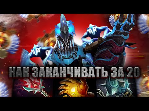 Видео: СЛИШКОМ ЛЕГКАЯ ИГРА ДЛЯ АРК ВАРДЕНА | МИДОВЫЙ АРК ВАРДЕН | АРК ВАРДЕН ДОТА 2 | #dota2 #aeeux