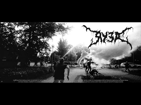 Видео: СКВОЗЬ: ЯУЗА | САМАЯ БЫСТРАЯ ВЕЛОГОНКА МОСКВЫ | FIXED GEAR