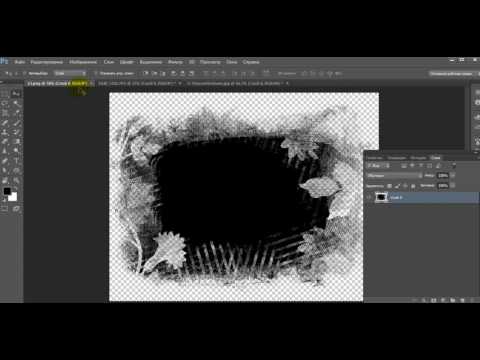 Видео: Уроки фотошопа. Как пользоваться маской-вырезом