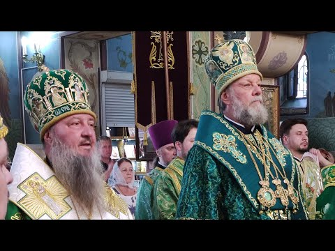 Видео: 11.09.2025 года - митрополит Владимир и архиепископ Савва, Всенощное Бдение, Кафедральный Собор 