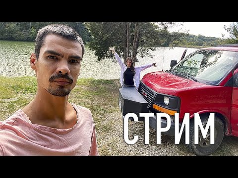 Видео: Создаем новый канал! Ссылка в описании