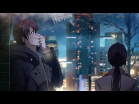 Видео: аниме клип - Патрон (amv)