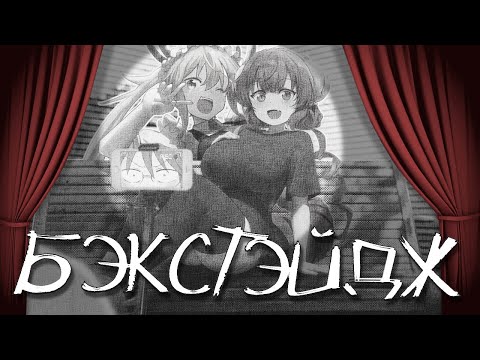 Видео: ПРОИЗВОДСТВЕННЫЙ АД: КОБАЯШИ 2