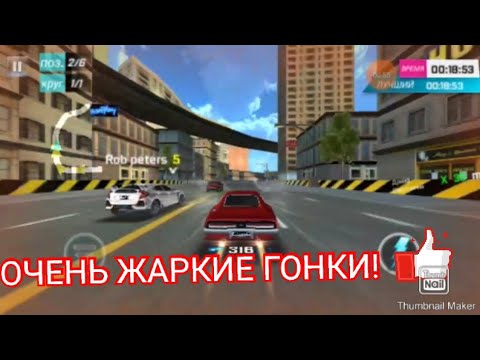 Видео: УЛИЧНЫЕ ГОНКИ ПО ТОКИО!!!