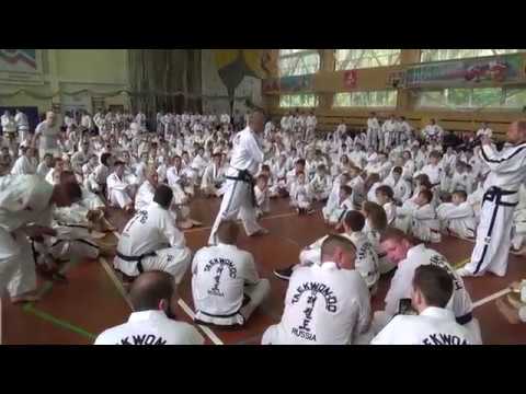 Видео: Часть1 Таеквон-До ИТФ Семинар Jurek Jedut Jaroslav Suska 2017 Taekwon-Do ITF Seminar