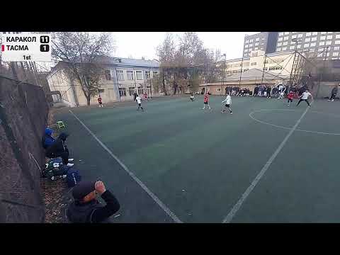 Видео: Каракол против Тасма - 09/11/2025