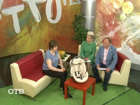 Видео: Советы доктора: всё об автолюльке