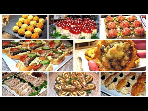 Видео: Праздничные ЗАКУСКИ - вкусные, красивые,оригинальные! 8 Идеальных РЕЦЕПТОВ!Закуски на НОВЫЙ ГОД 2025