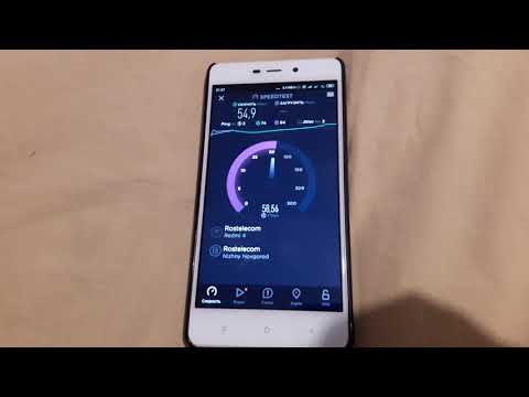 Видео: Обзор усилителя WI-FI сигнала на 5.8ГГц , мощностью 4Вт