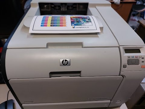 Видео: Принтер HP Color LaserJet CP2025/CM2320 не захватывает бумагу