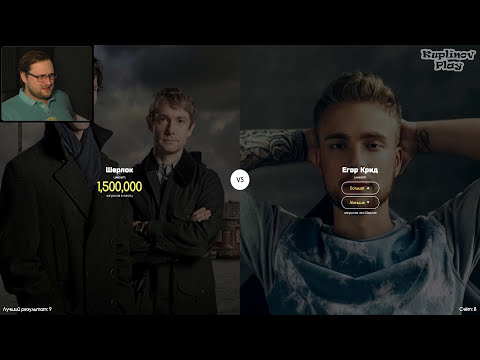 Видео: ПЯТАЯ СЕРИЯ